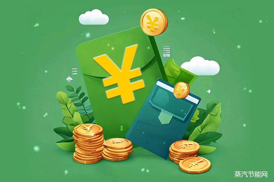 绿色金融“工具箱”扩容增效