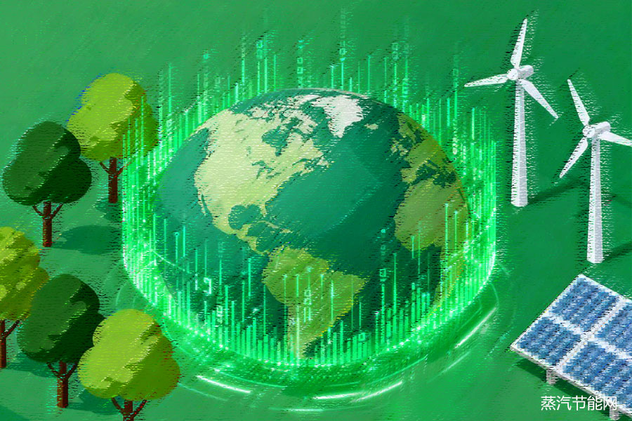 金融碳减排工具“全场景赋能”绿色转型